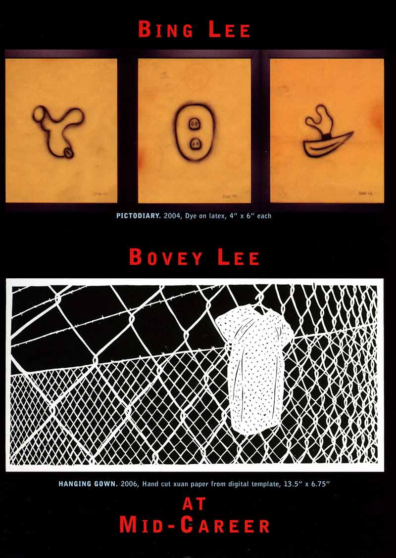 ing Lee/Bovey Lee at Mid-Career, postcard, pg 1