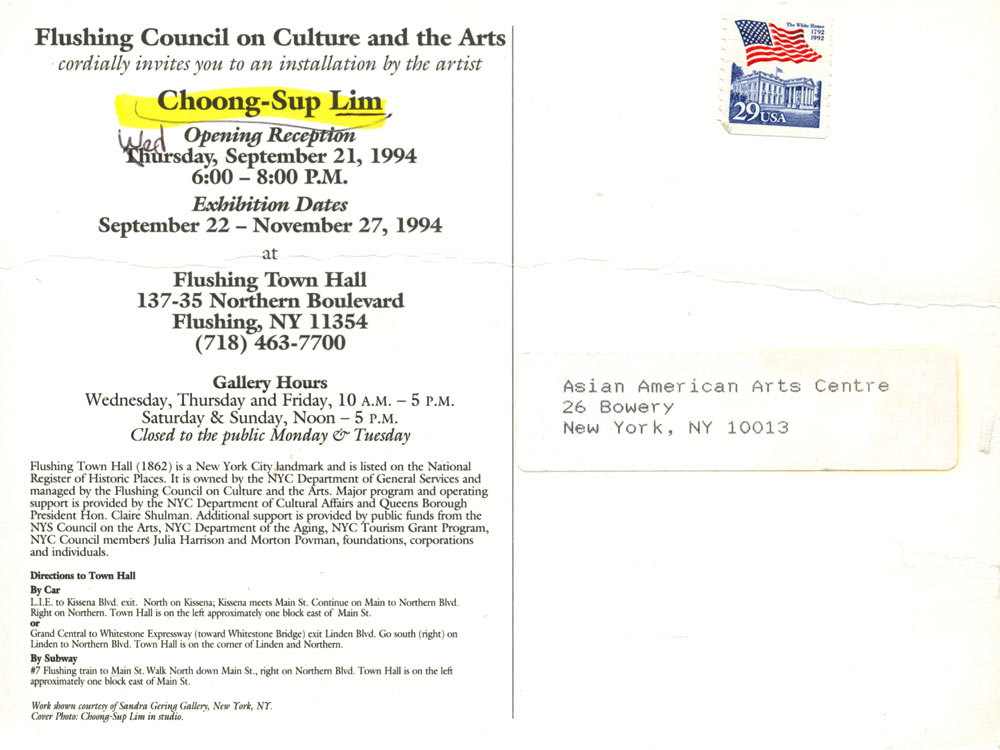 Choong-Sup Lim, postcard, pg 1