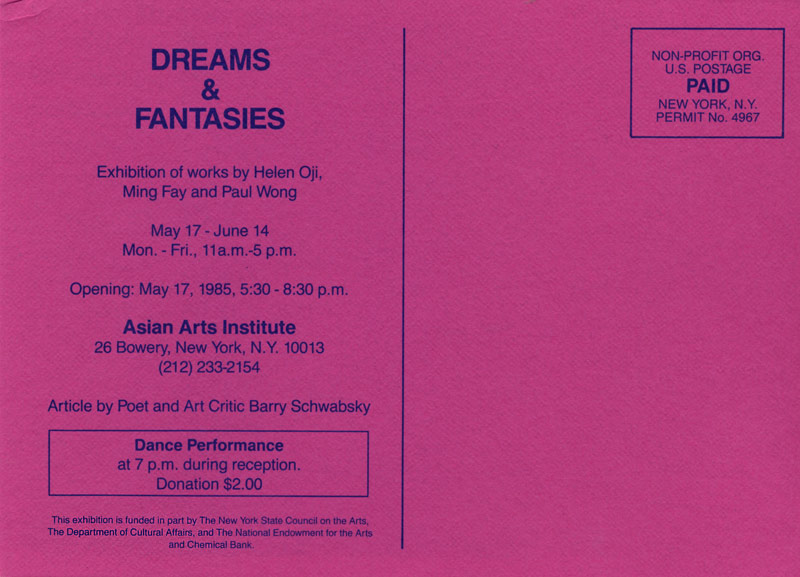 Dreams & Fantasies, postcard, pg 2