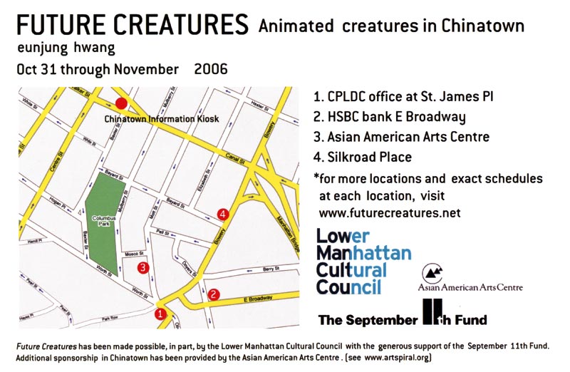 Future Creatures, postcard, pg 2