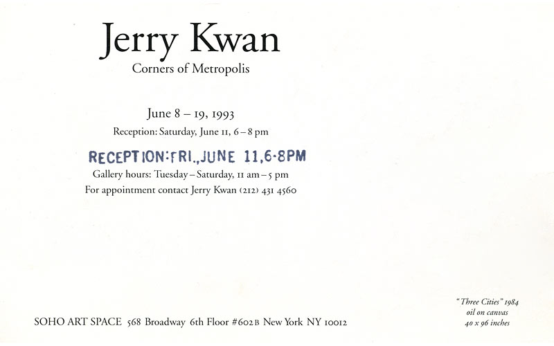 Jerry Kwan: Corners of Metropolis, postcard, pg2