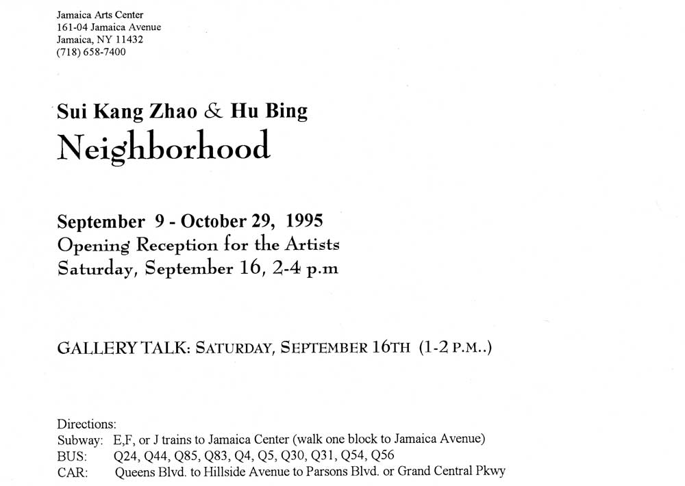 Neighborhood, pg 2