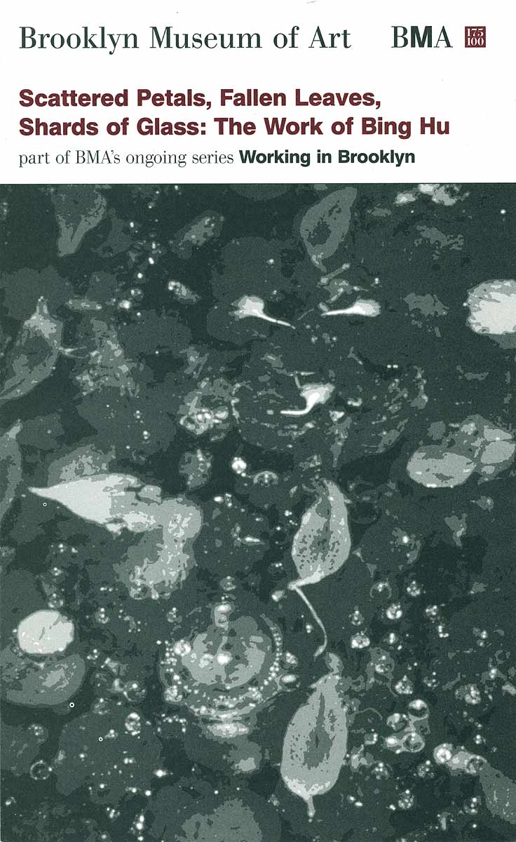 Scattered Petals, Fallen Leaves, Shards of Glass, pg 1