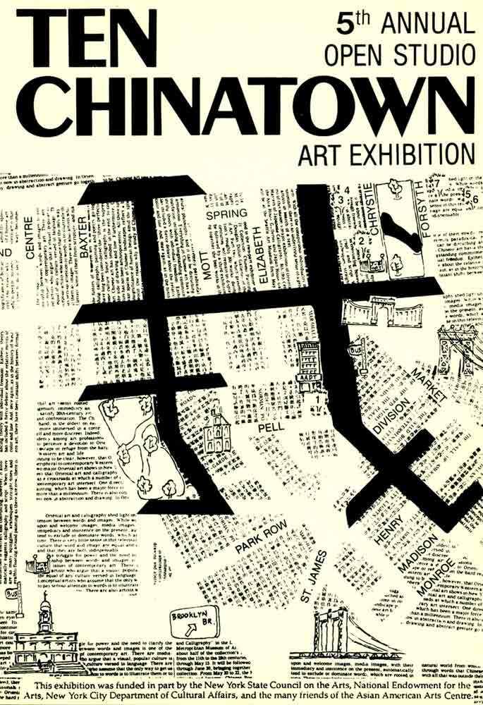 Ten Chinatown postcard, pg 1