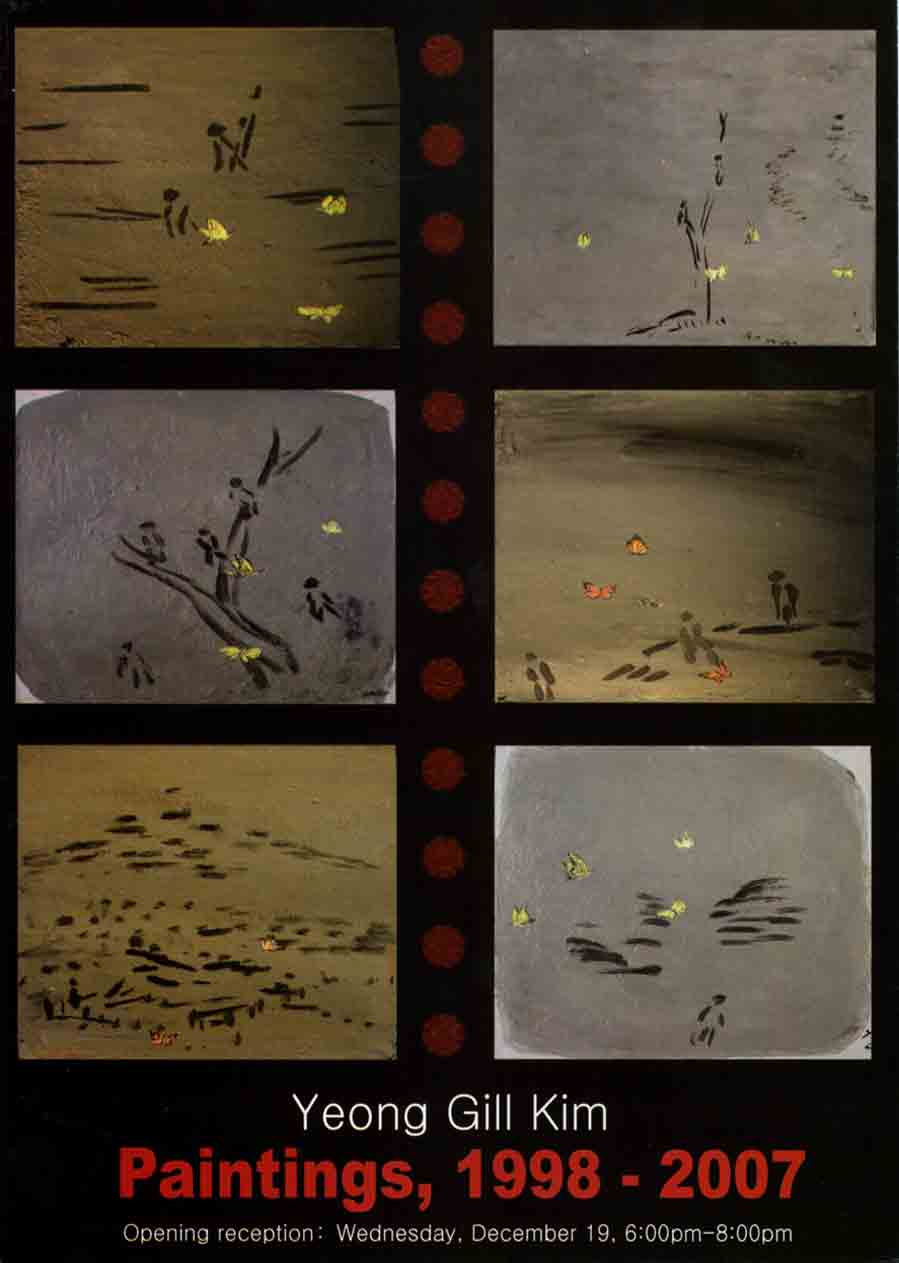 Yeong Gill Kim: Paintings, 1998-2007, postcard, pg 1