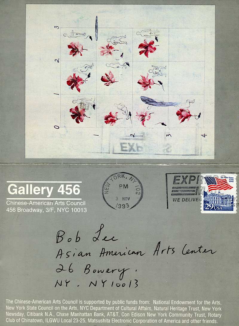 Ying Hung: Recent Works and an Installation Piece 'Second Wife's Daughter', postcard, pg 2