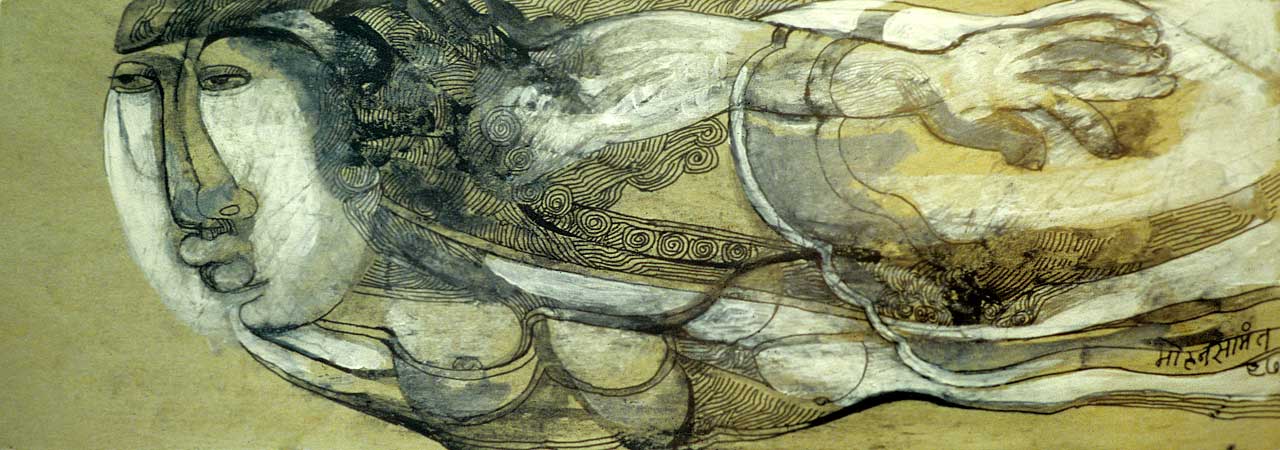 Fertility Goddess