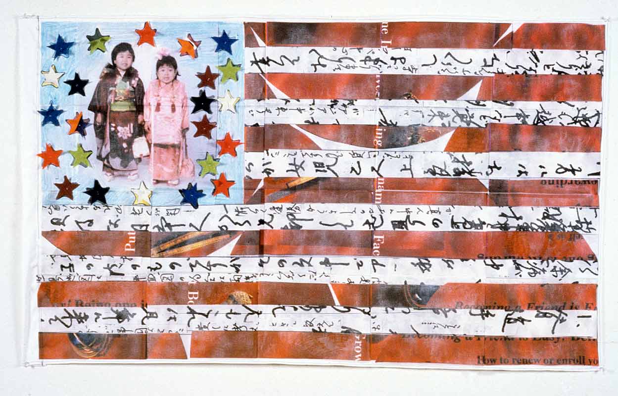 Flag