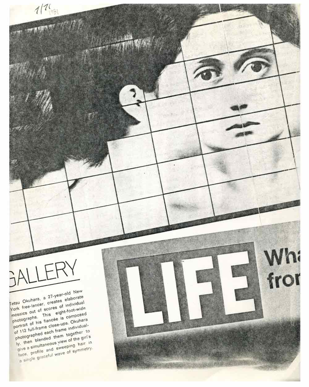 Gallery page