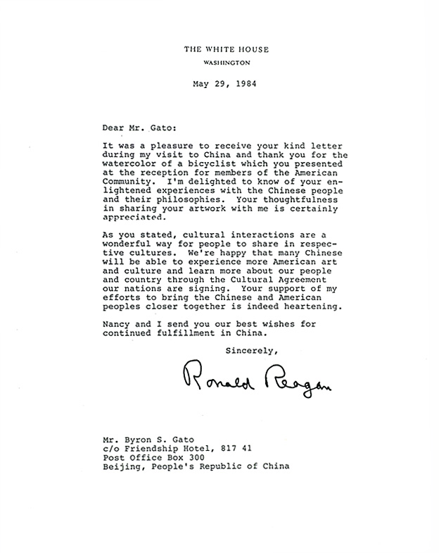 Letter from Ronald Reagan to Byron Gogo