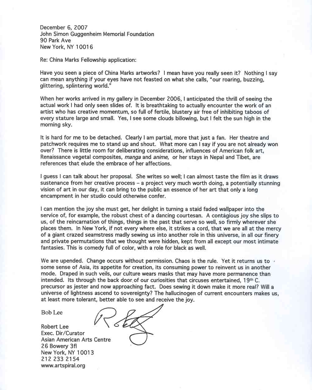 search result recommendation letter chinese