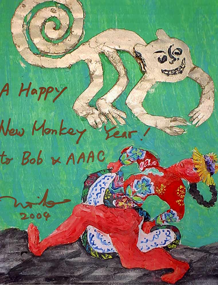 shinohara noriko selected document artasiamerica a asian american art