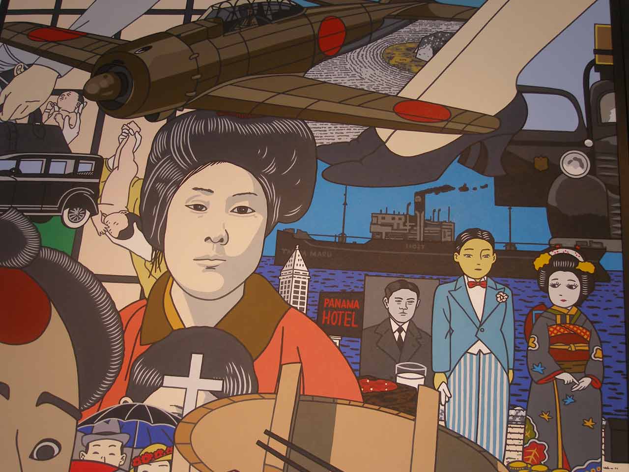 Nikkei Story (detail)