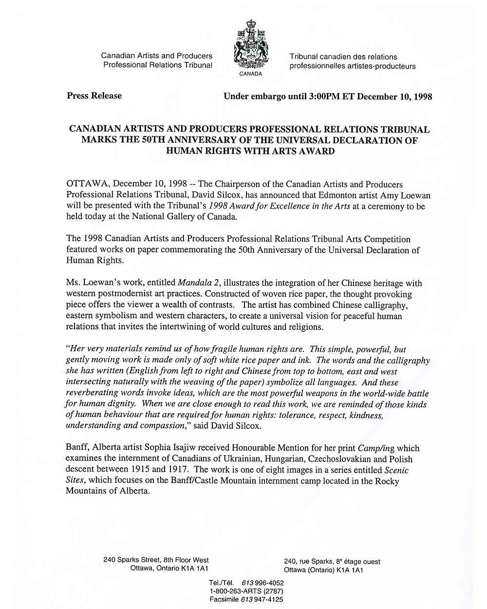 professional press release