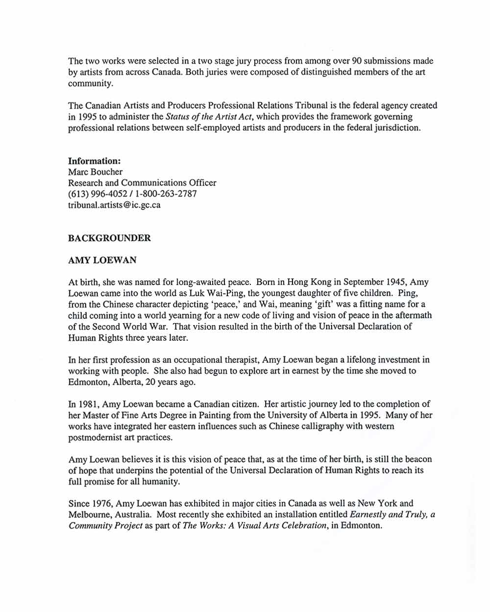 professional press release