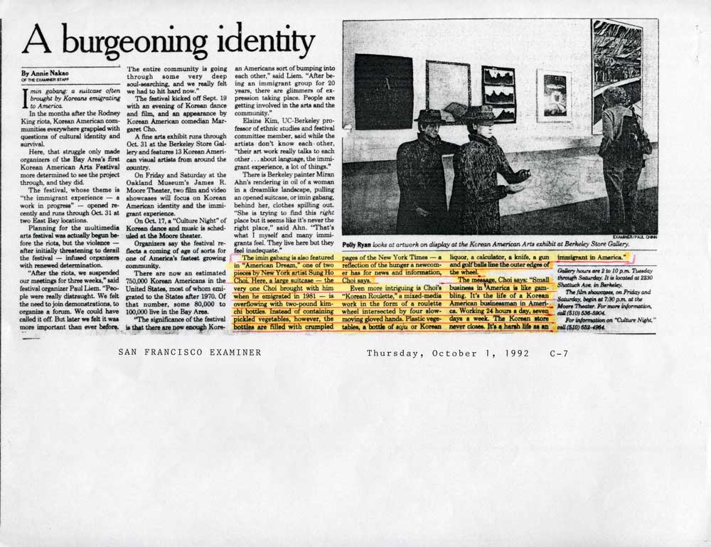 A Burgeoning Identity