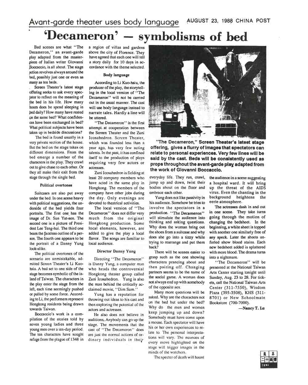 'Decameron' - Symbolisms of Bed, article