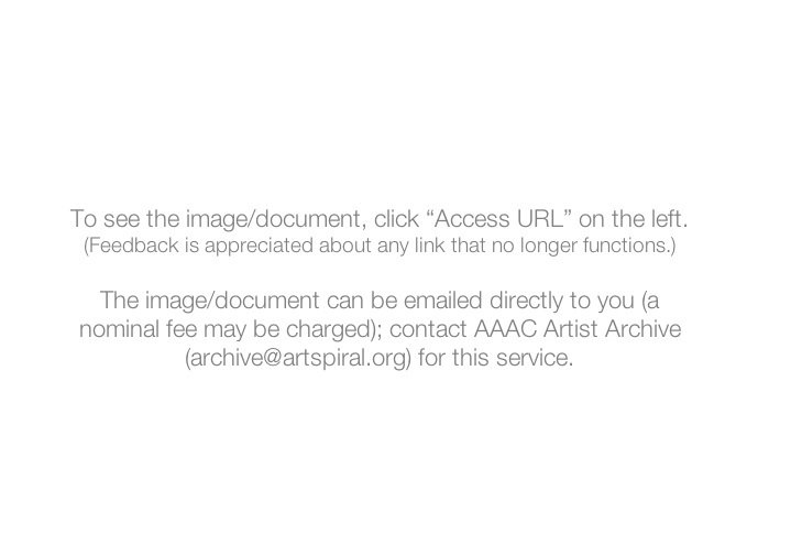Copyright Statement
