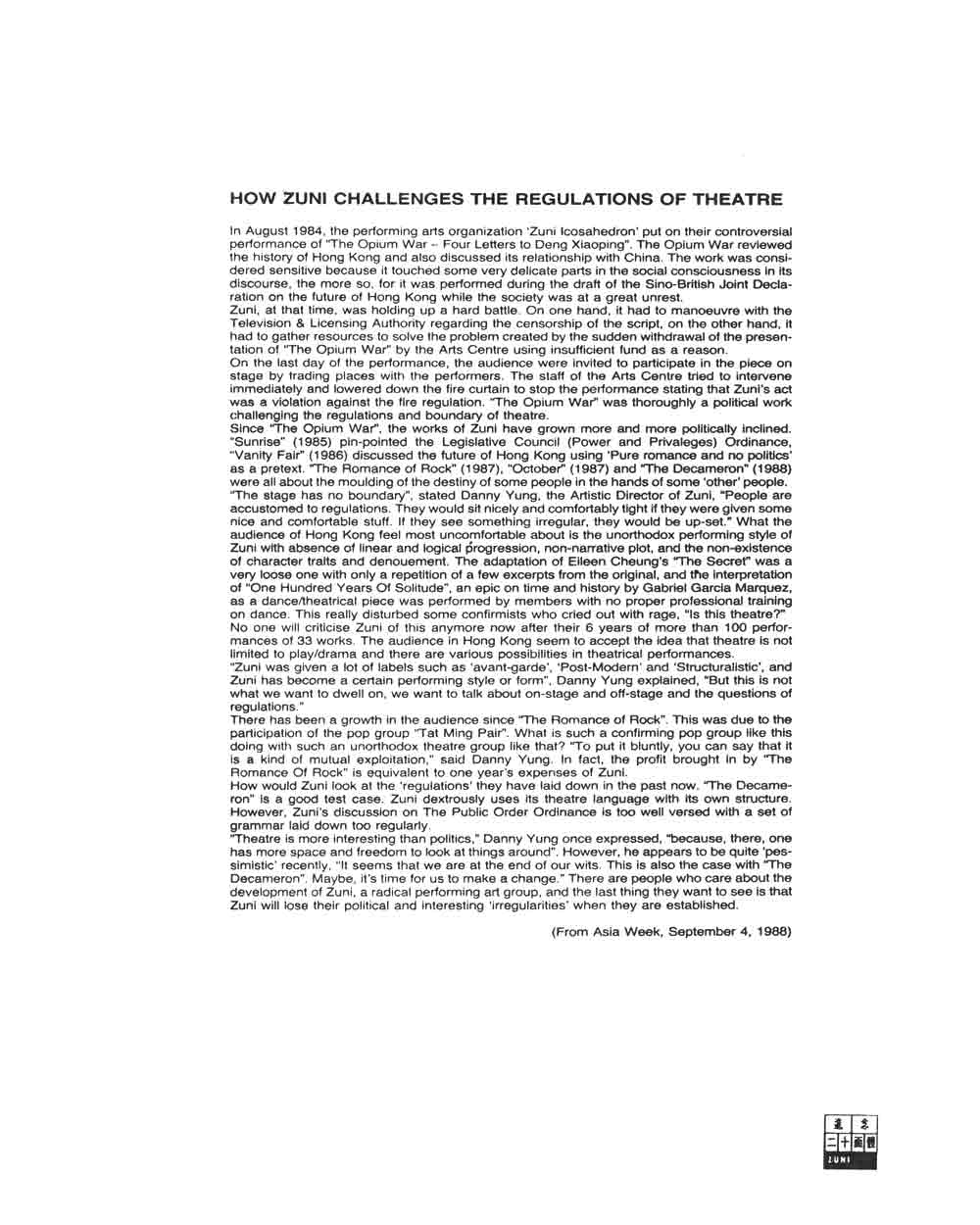 How Zuni Challenges the Regulations of Theatre, article