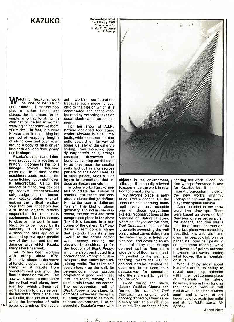 Kazuko, article