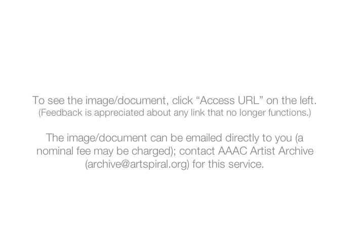 Copyright Statement