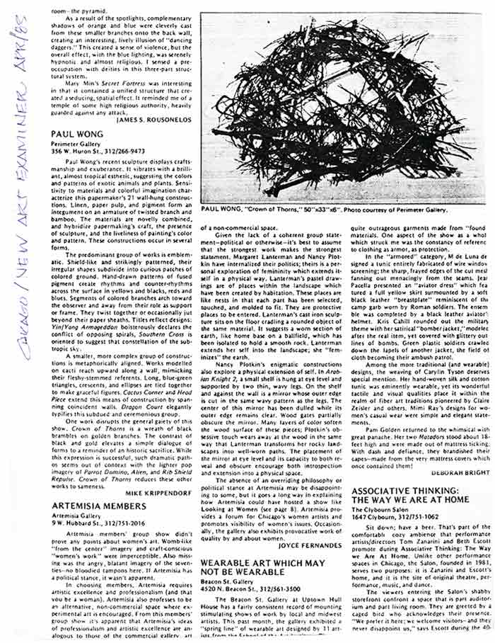 Paul Wong: Perimeter Gallery