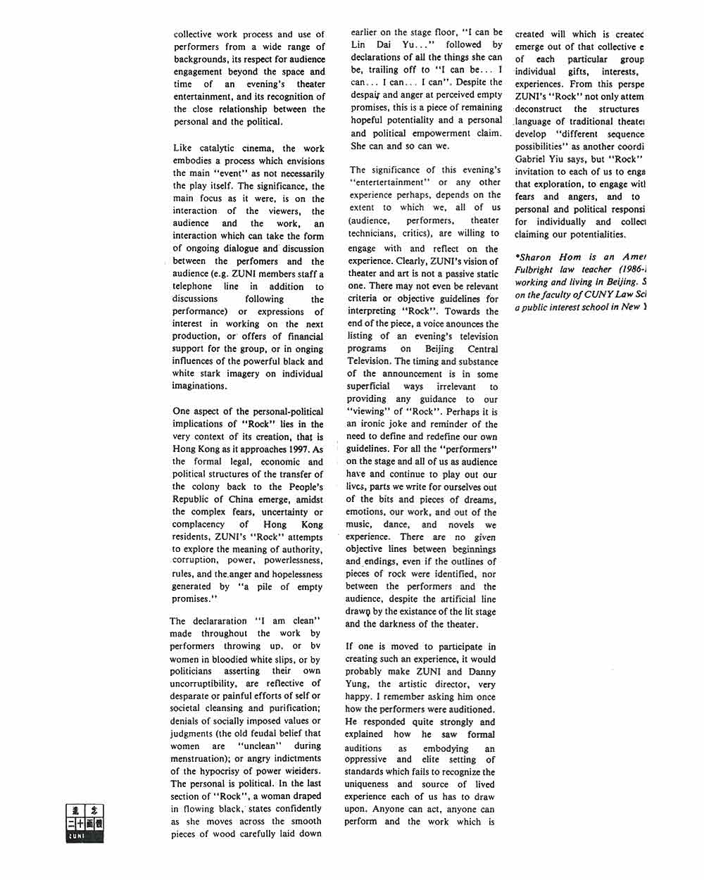 Reflections on ZUNI's 'Romance of the Rock', article, pg 2