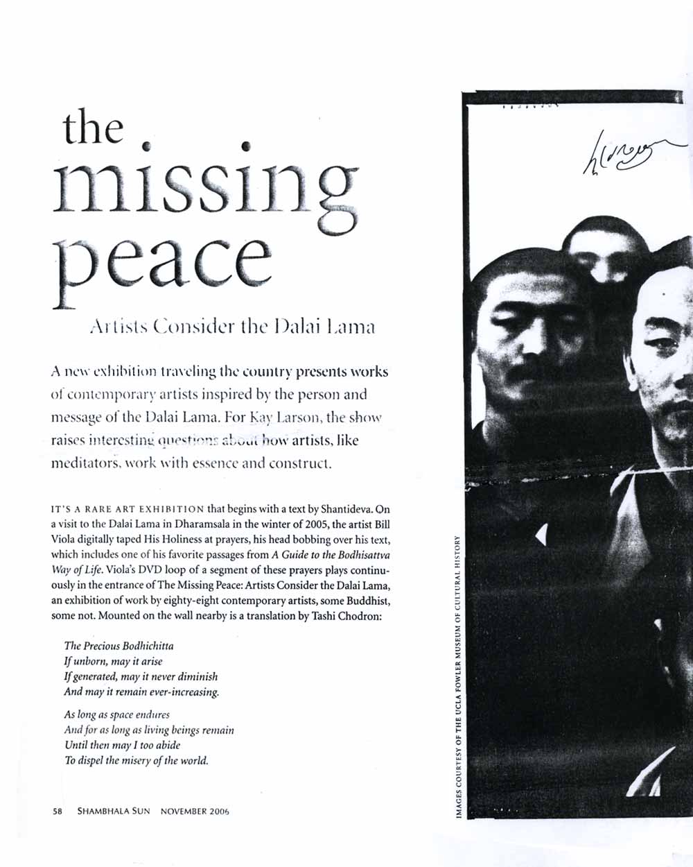 The Missing Peace, pg 1