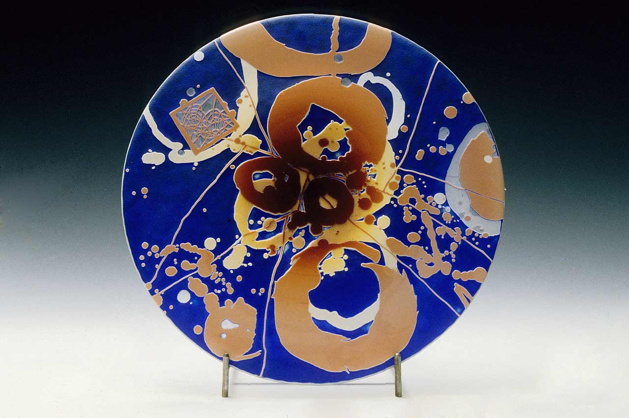 Rondel