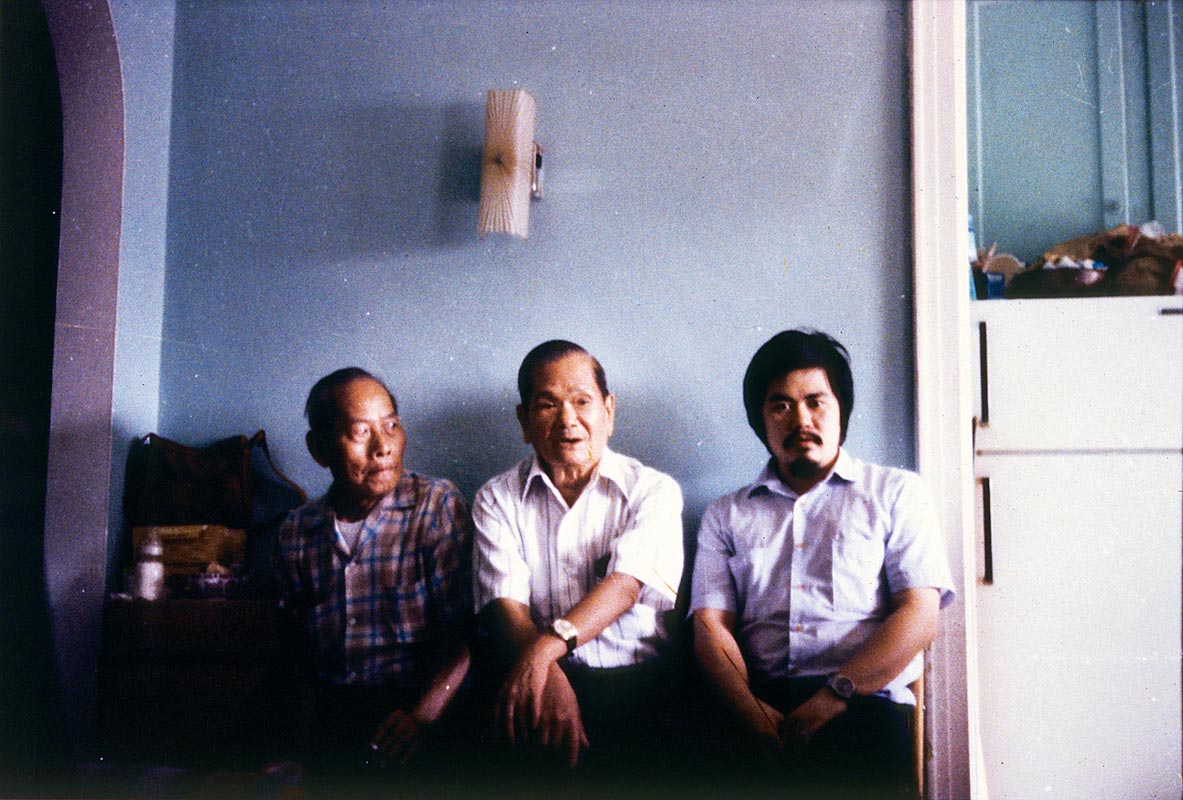 Sing Chin, Chin Bing Joe, and Woon Lam Hui
