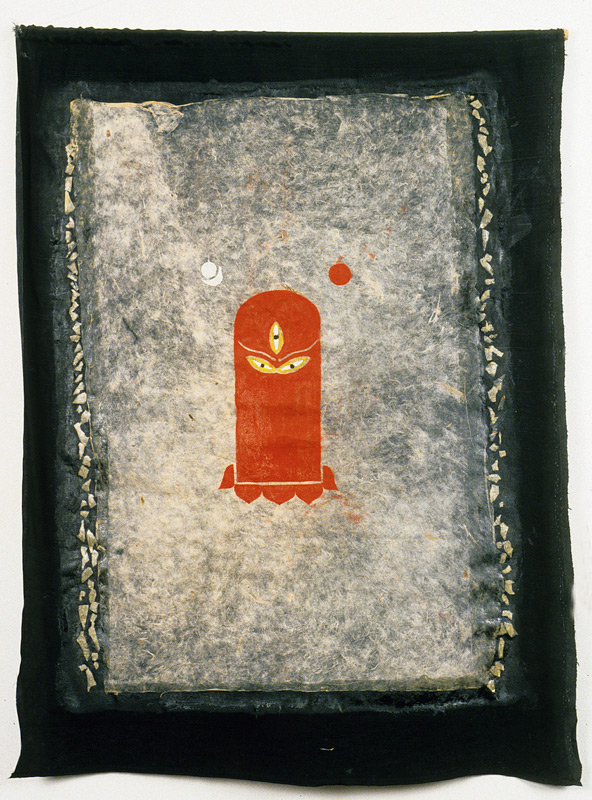 Soyambhu (self-born)