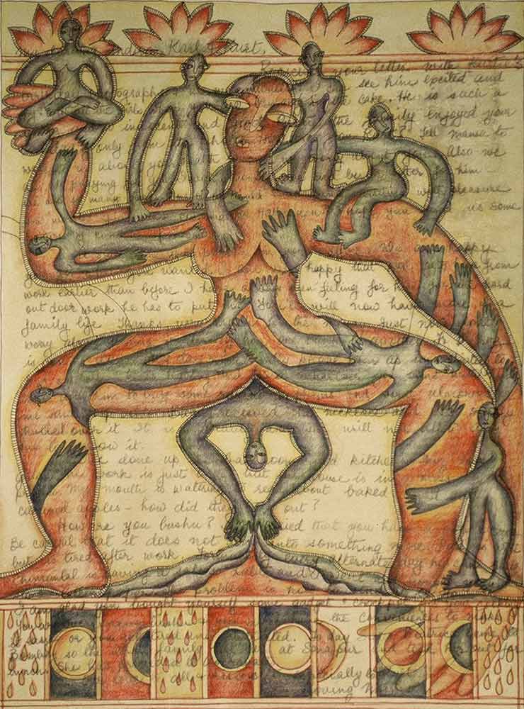 (Title Unknown)